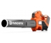 525iB Husqvarna - Akumulatorski pihalnik 525iB Husqvarna - Akumulatorski pihalnik